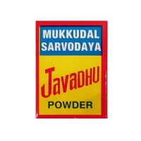 Javvadhu Powder 2g